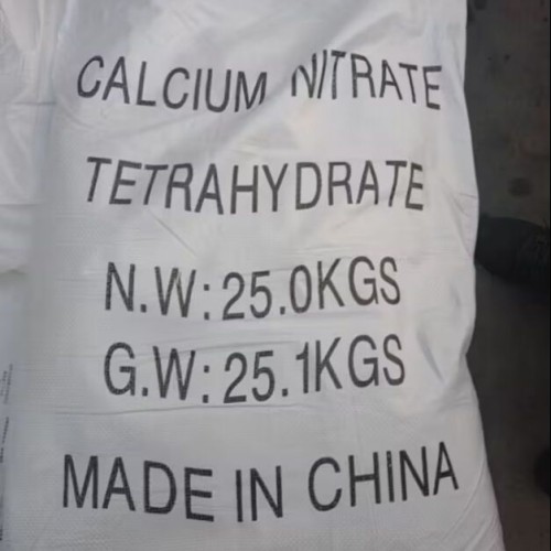 Find similar icon Calcium Nitrate Tetrahydrate in Nitrogen Fertilizer
