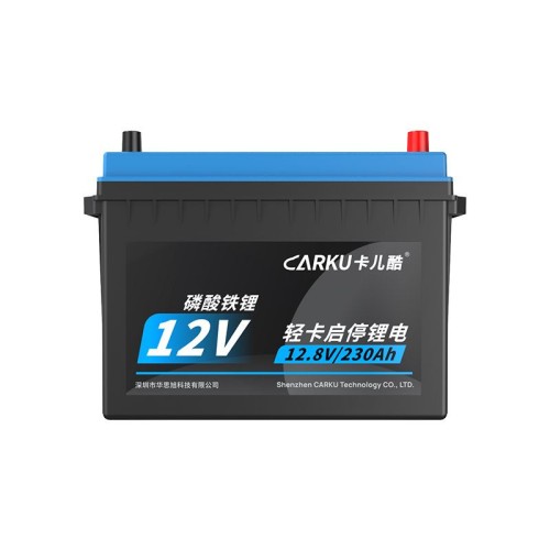 Factory Customized 12V 206Ah 3200A Lithium Ion Car Batteries OEM ODM Truck Batteries