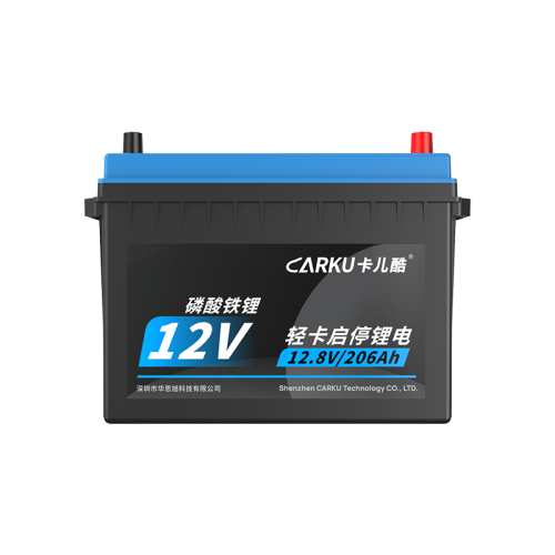 Factory Customized 12V 206Ah 3200A Lithium Ion Car Batteries OEM ODM Truck Batteries