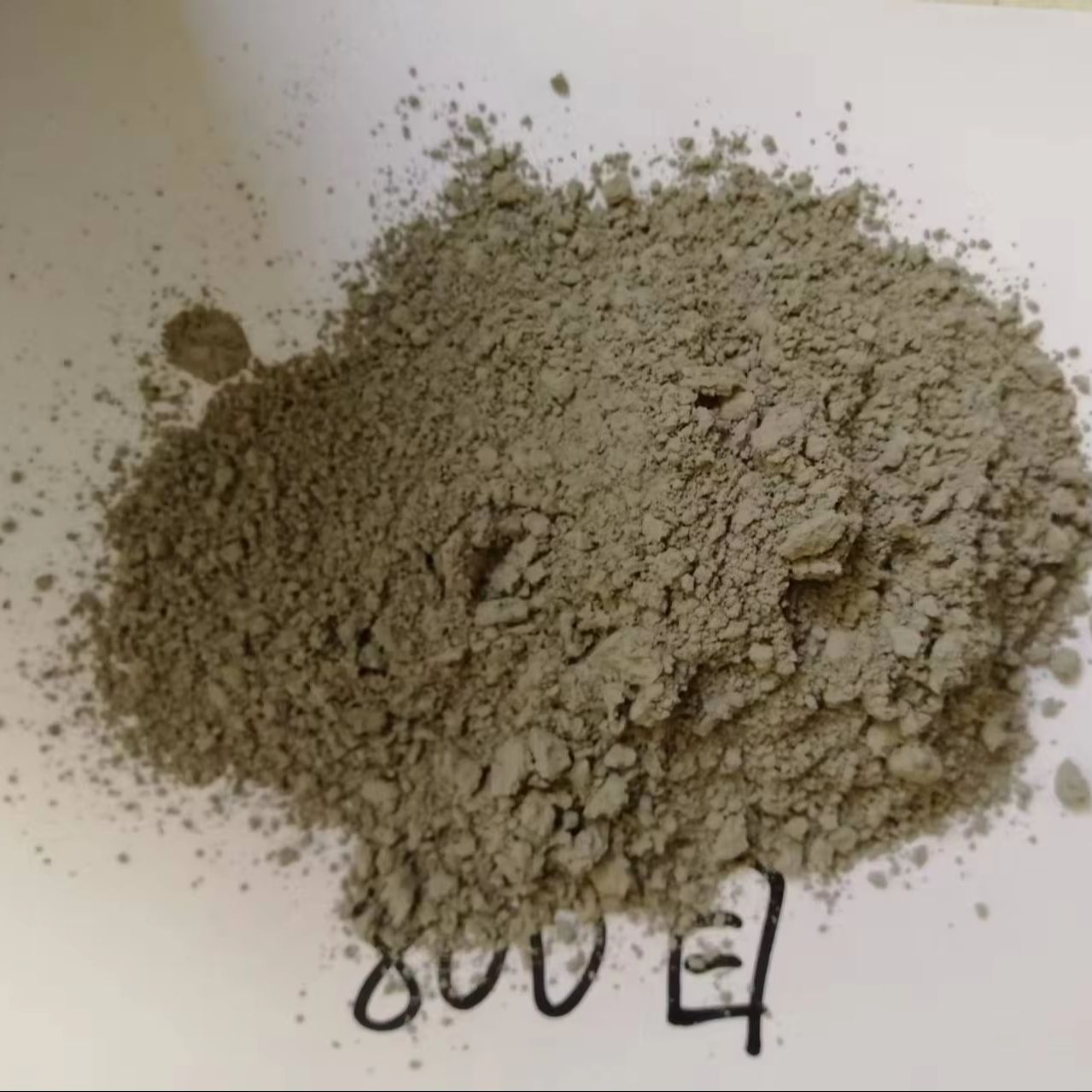 Ultra-Fine Cement for Reduced Settlement by 80% High Performance Product