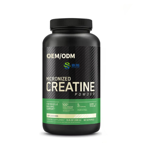 Pure Creatine Monohydrate Powder Sports Nutrition Food Grade Creatine Monohydrate Poudre Monohydrate Creatine Powder